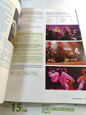 Just Right Student's Book Intermediate