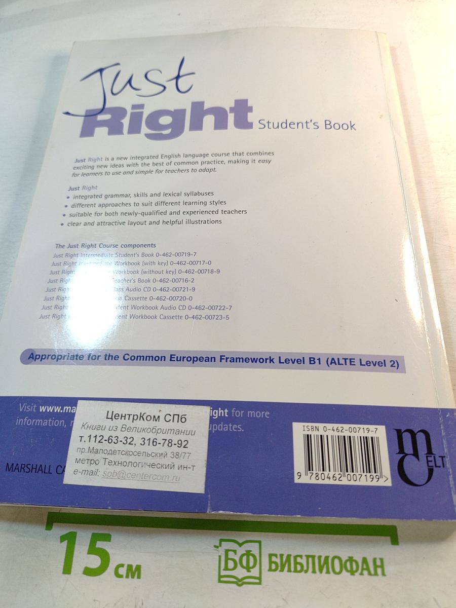 Just Right Student's Book Intermediate