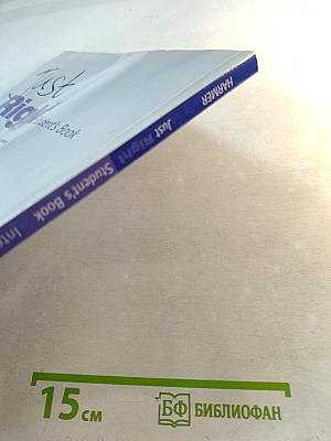 Just Right Student's Book Intermediate