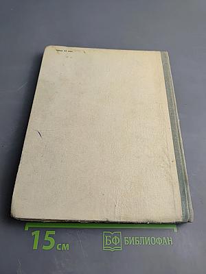 Волшебная шапка