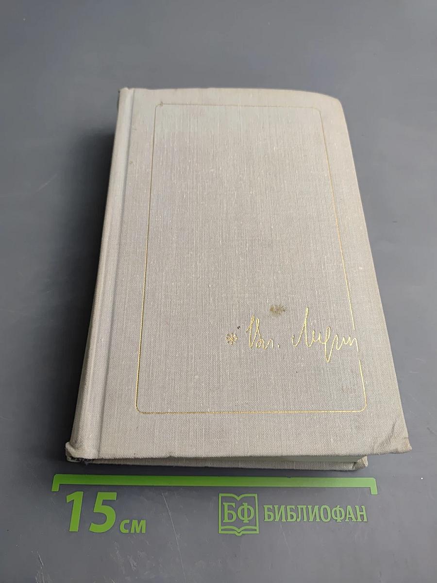 Повести, Рассказы