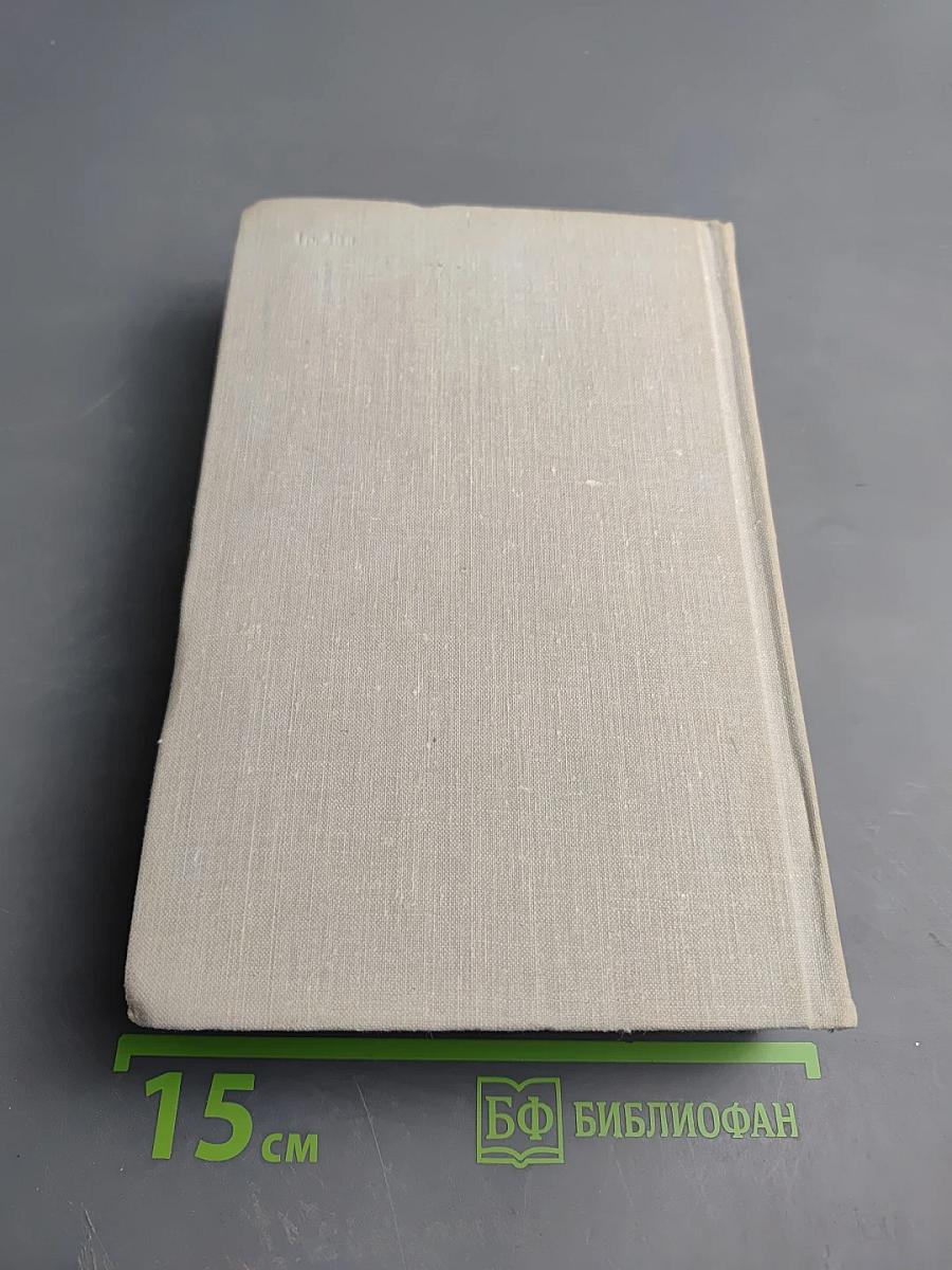 Повести, Рассказы