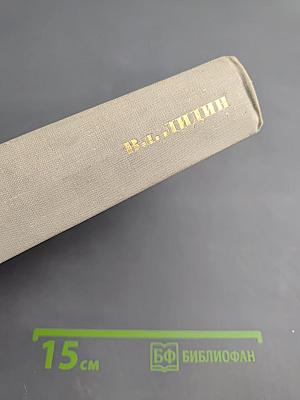 Повести, Рассказы