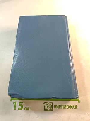 Поющие в Терновнике