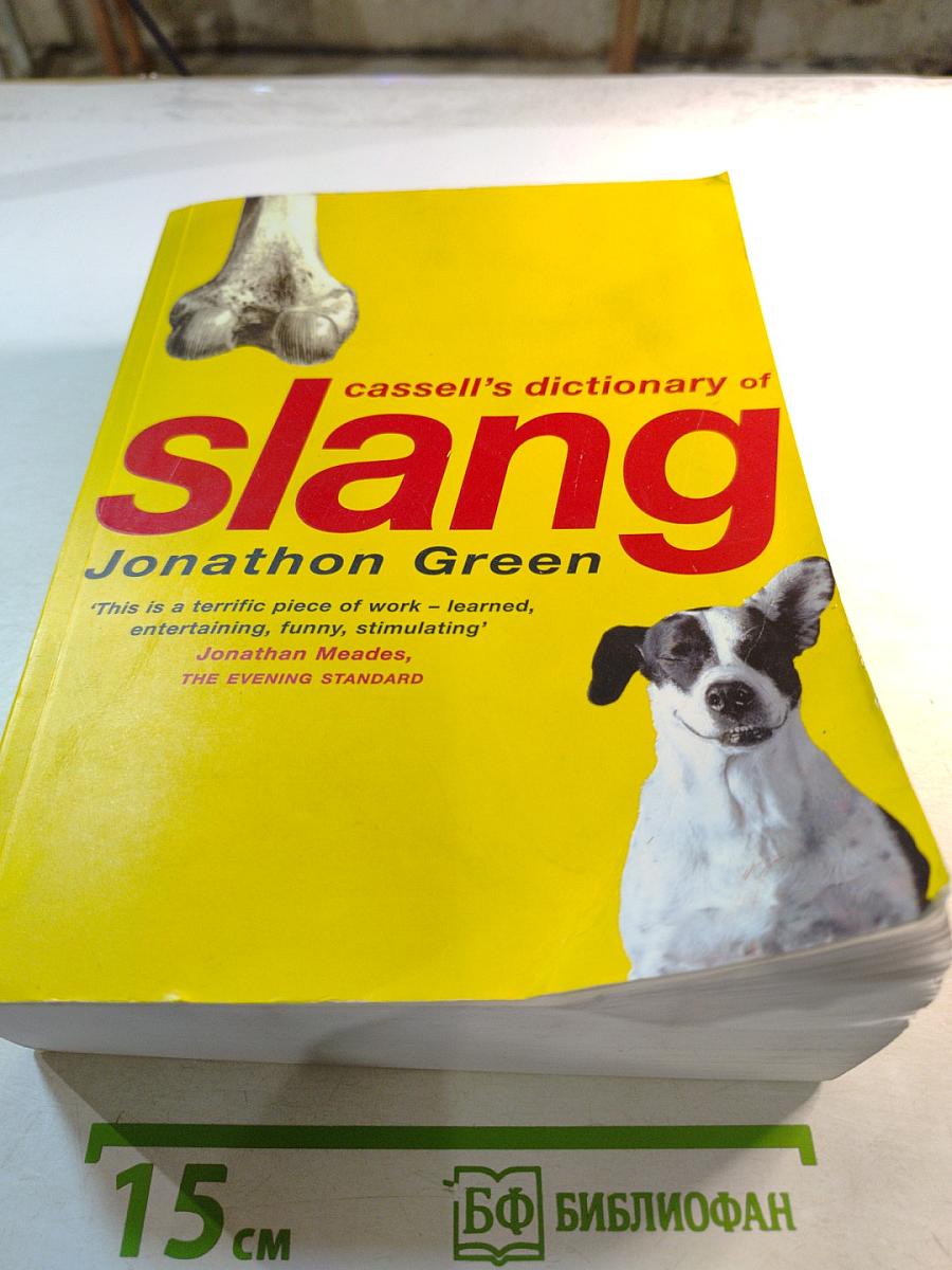Cassell's Dictionary of Slang