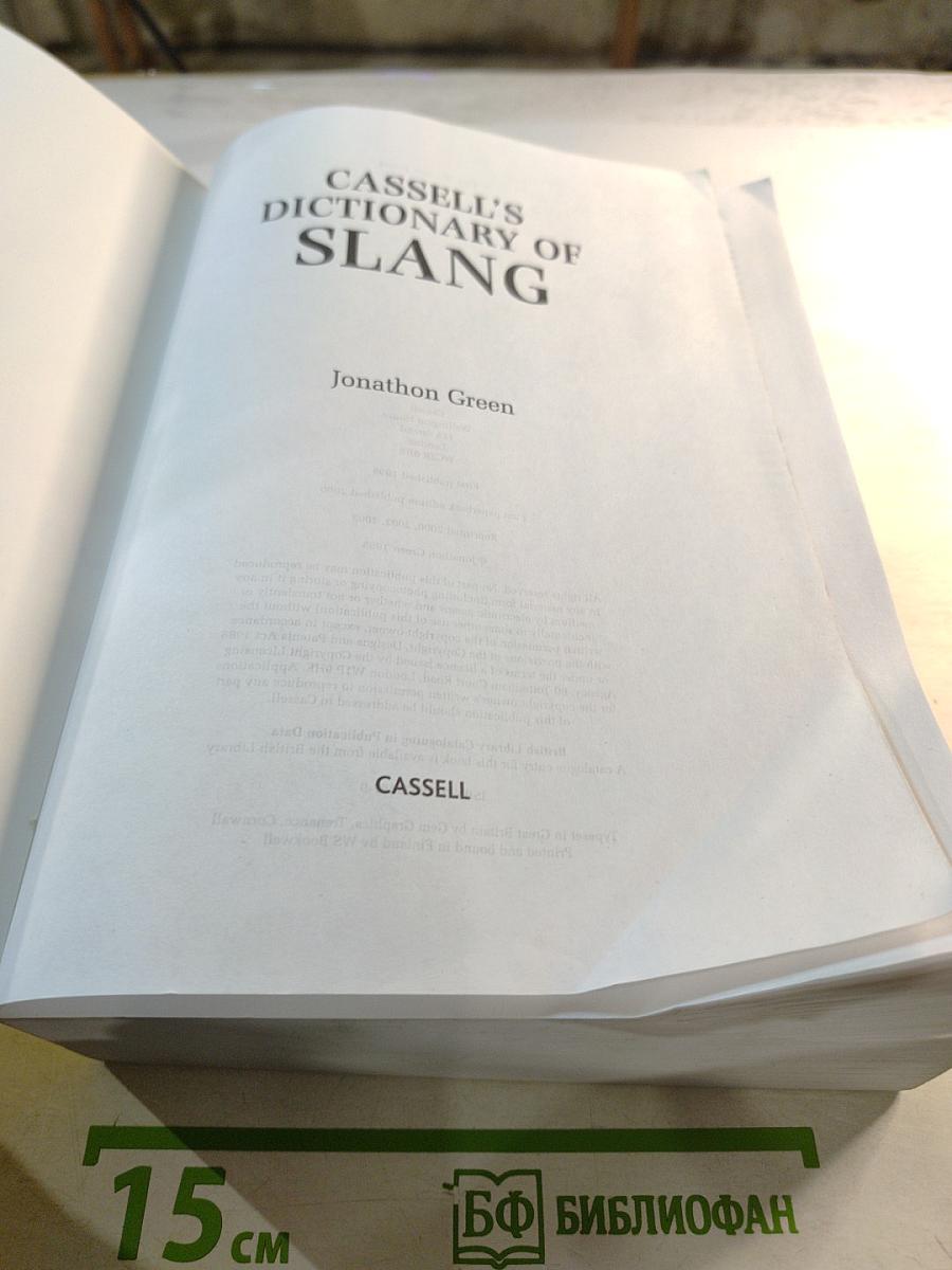 Cassell's Dictionary of Slang