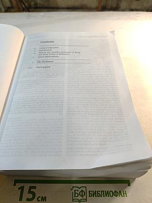 Cassell's Dictionary of Slang