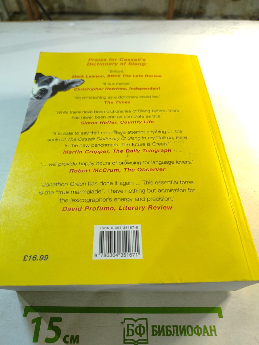 Cassell's Dictionary of Slang