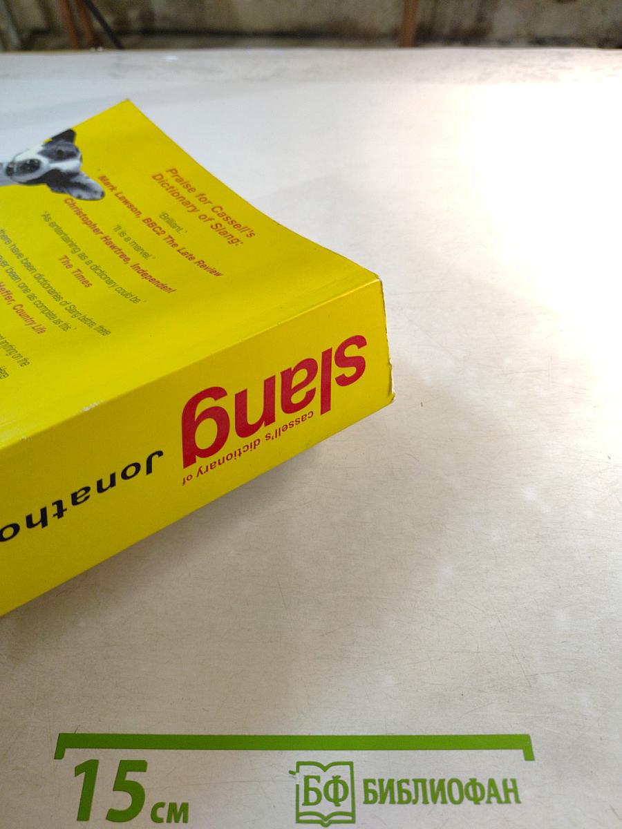 Cassell's Dictionary of Slang