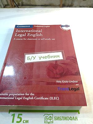 International Legal English