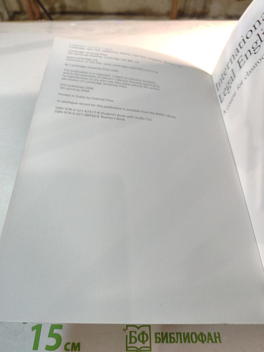 International Legal English