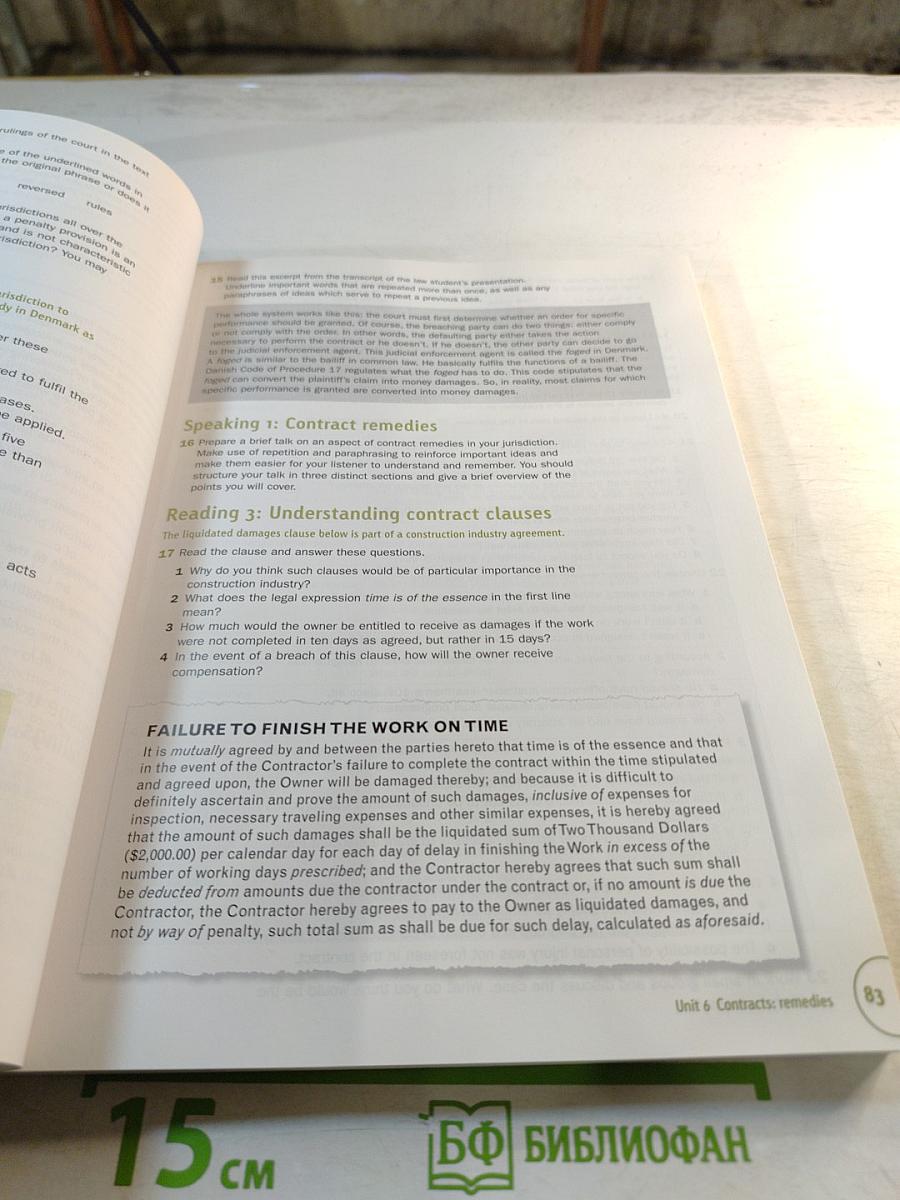 International Legal English