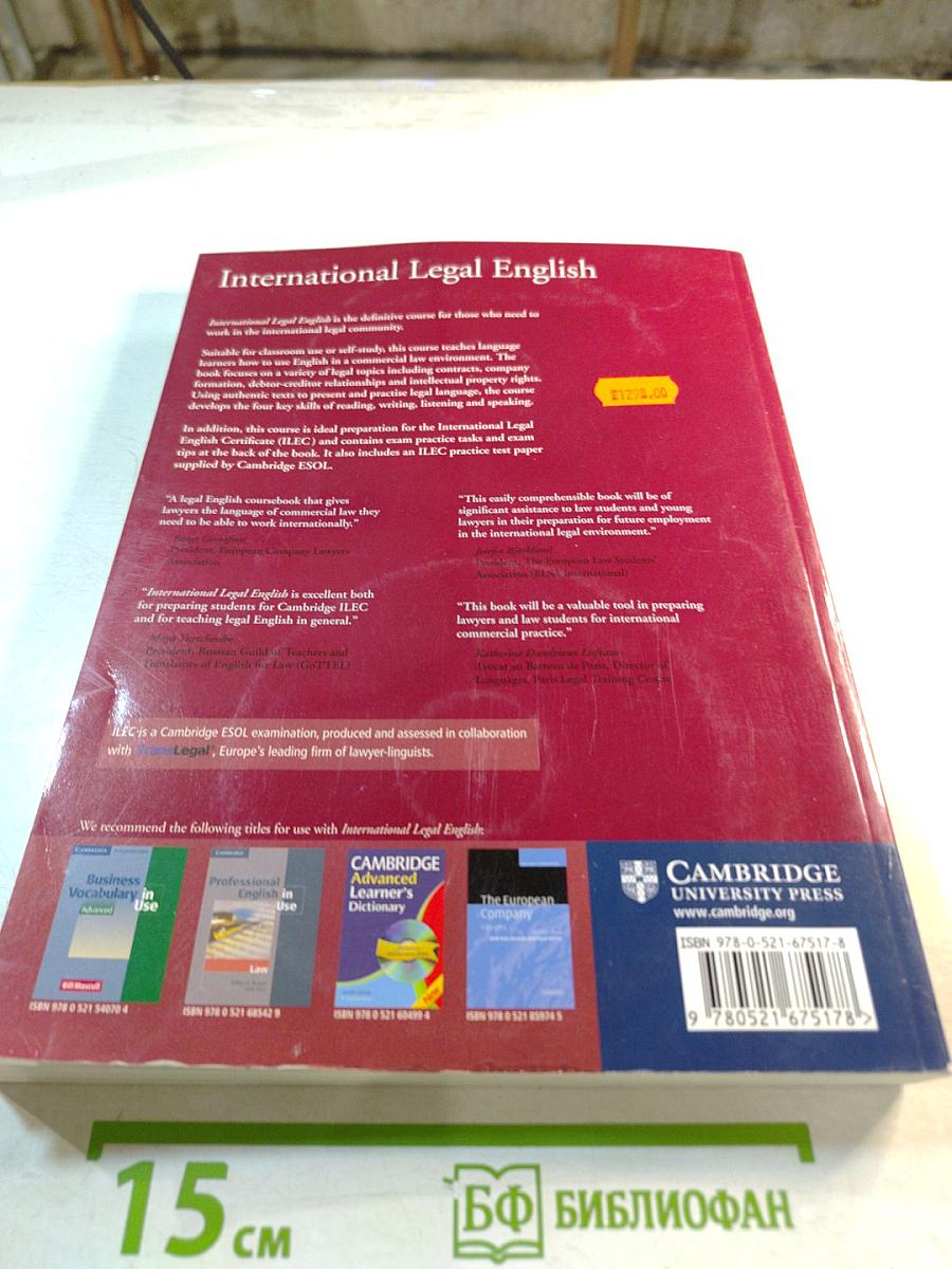 International Legal English