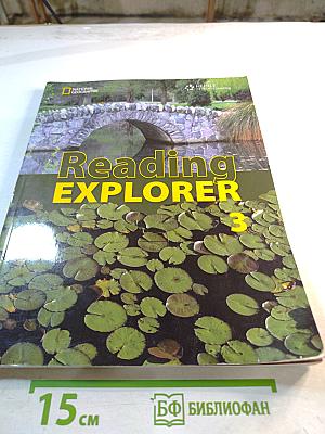 Reading Explorer 3