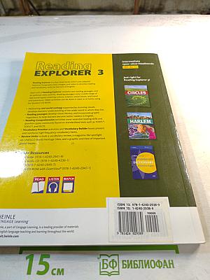 Reading Explorer 3