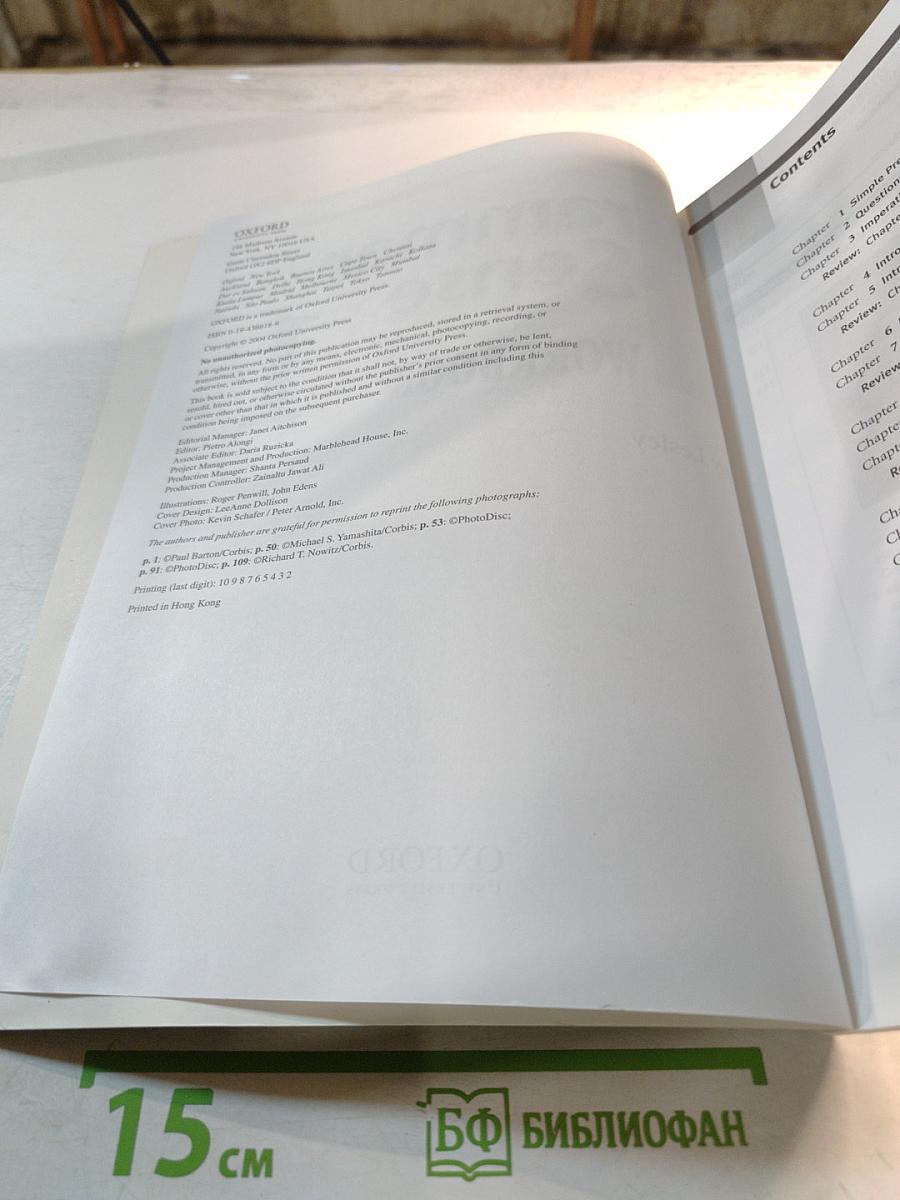 Grammar Sense 1 Workbook