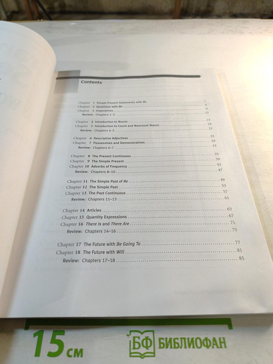 Grammar Sense 1 Workbook