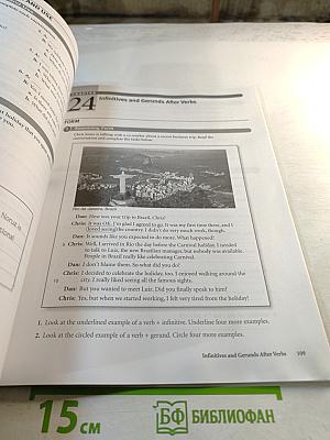 Grammar Sense 1 Workbook