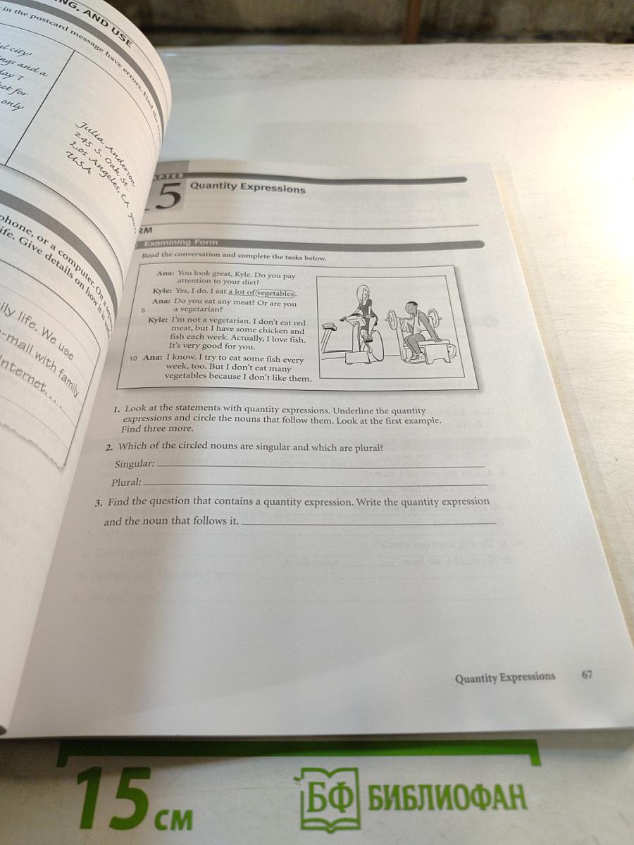 Grammar Sense 1 Workbook