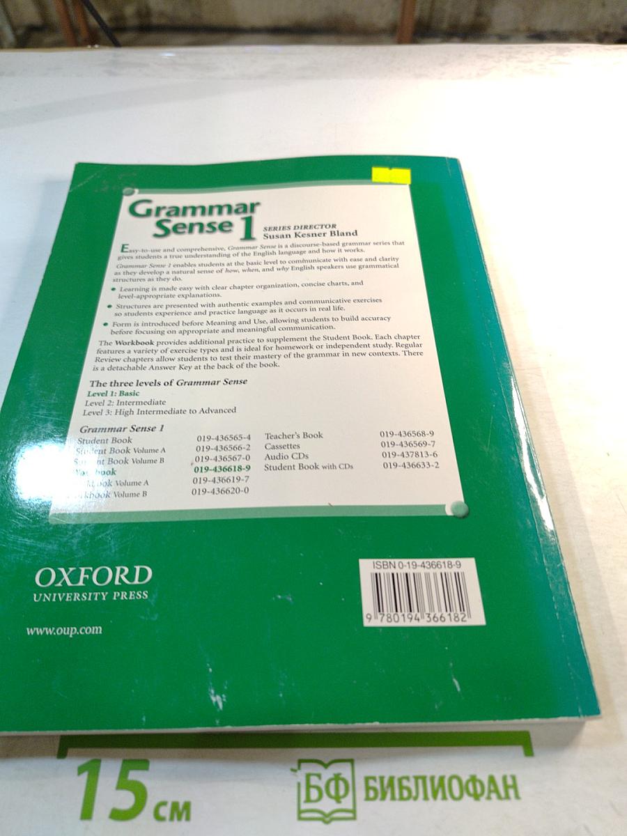 Grammar Sense 1 Workbook