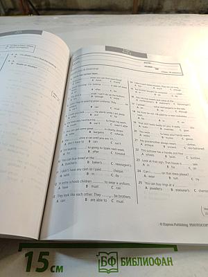 Upstream pre-intermediate test booklet