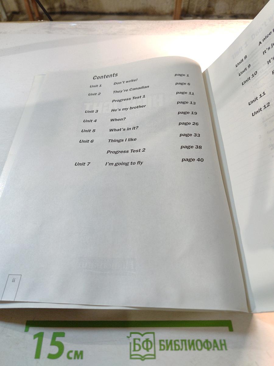 Highlight Beginner Workbook