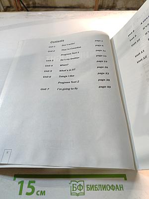 Highlight Beginner Workbook