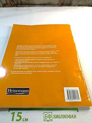 Highlight Beginner Workbook