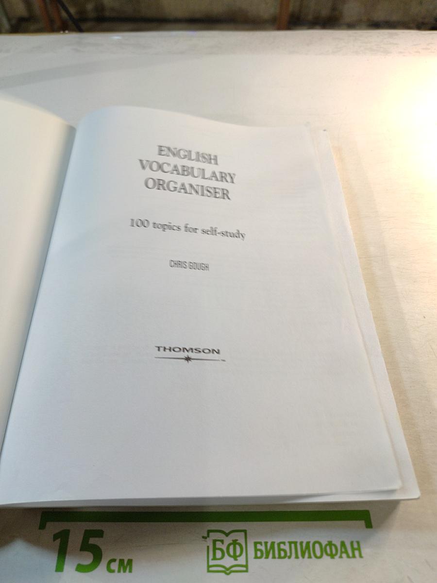 English Vocabulary Organiser: 100 topics for self-study