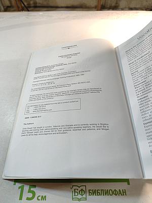 English Vocabulary Organiser: 100 topics for self-study