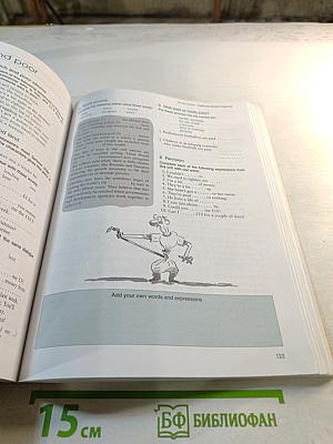 English Vocabulary Organiser: 100 topics for self-study