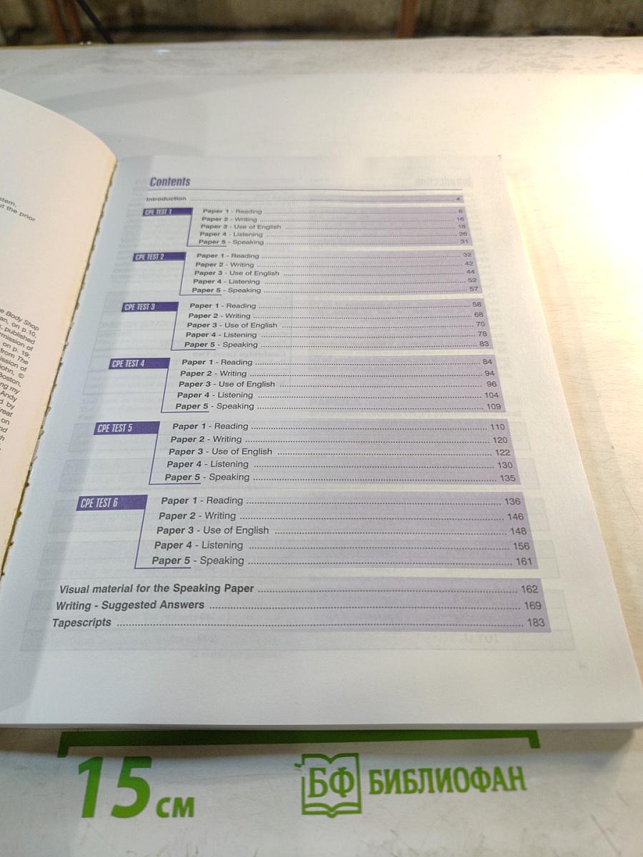 Practice Tests for the revised CPE 1 Teacher's Book
