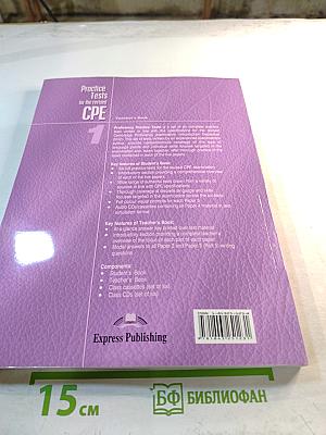 Practice Tests for the revised CPE 1 Teacher's Book