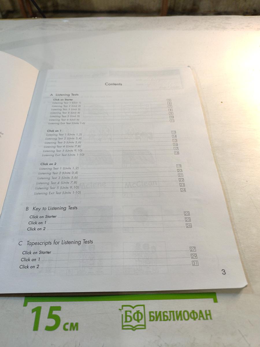 CLICK ON Listening Tests (Starter, 1,2)