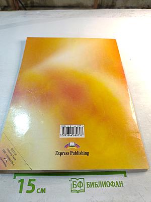 CLICK ON Listening Tests (Starter, 1,2)