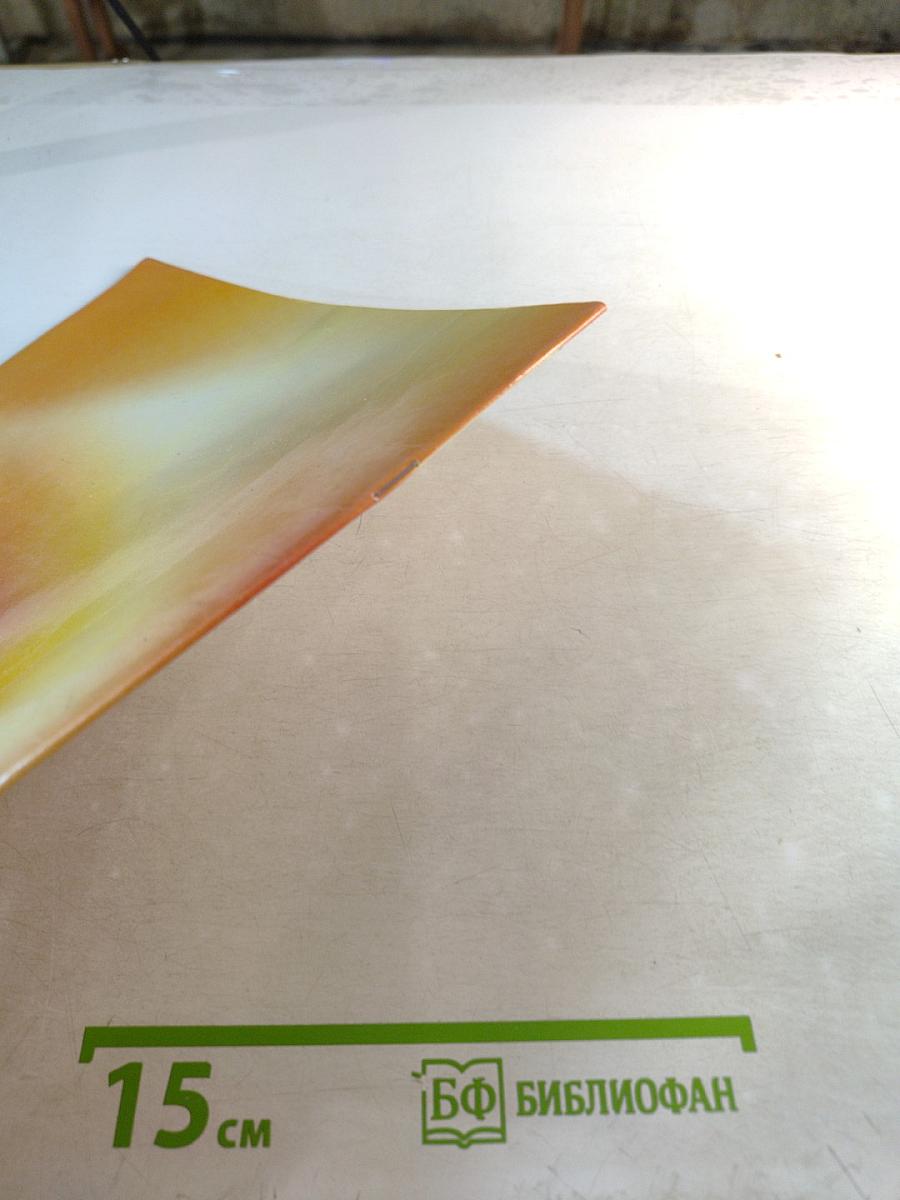 CLICK ON Listening Tests (Starter, 1,2)