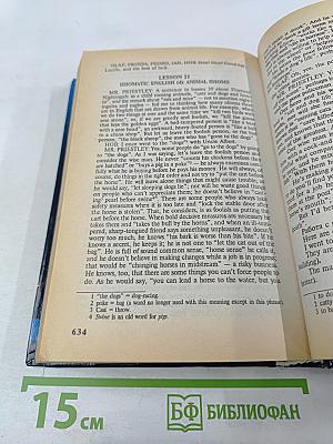 Базовый курс английского языка для иностранцев. Русская версия. Учебное пособие