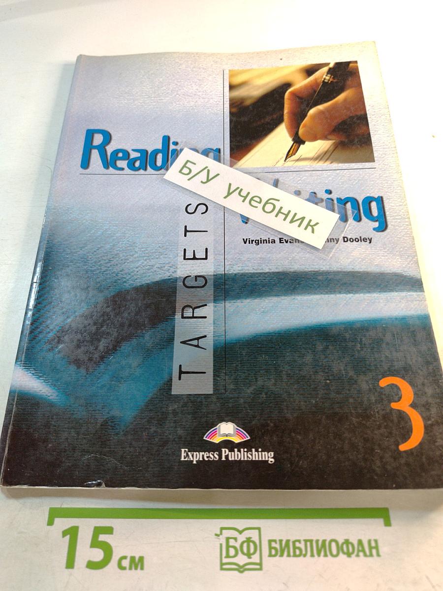 Reading & Writing Targets 3