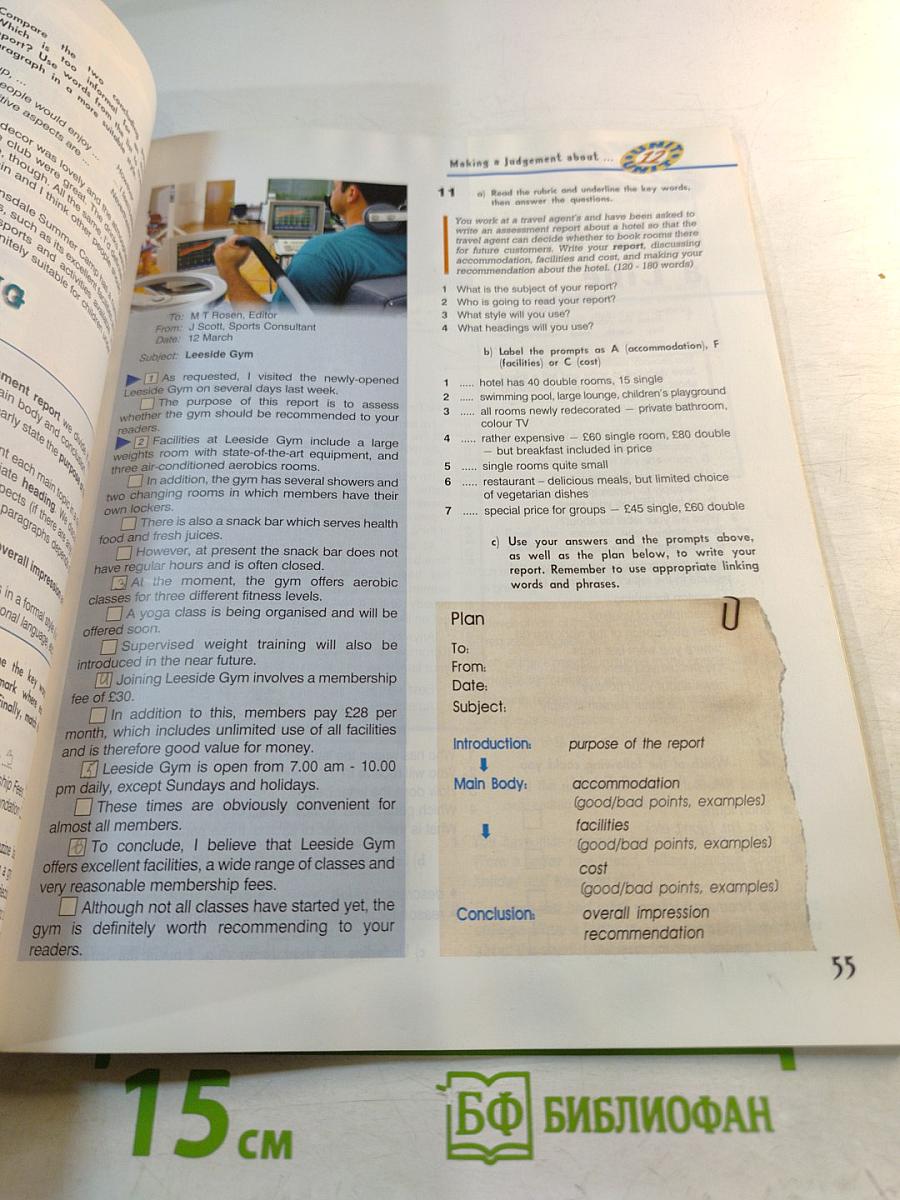 Reading & Writing Targets 3