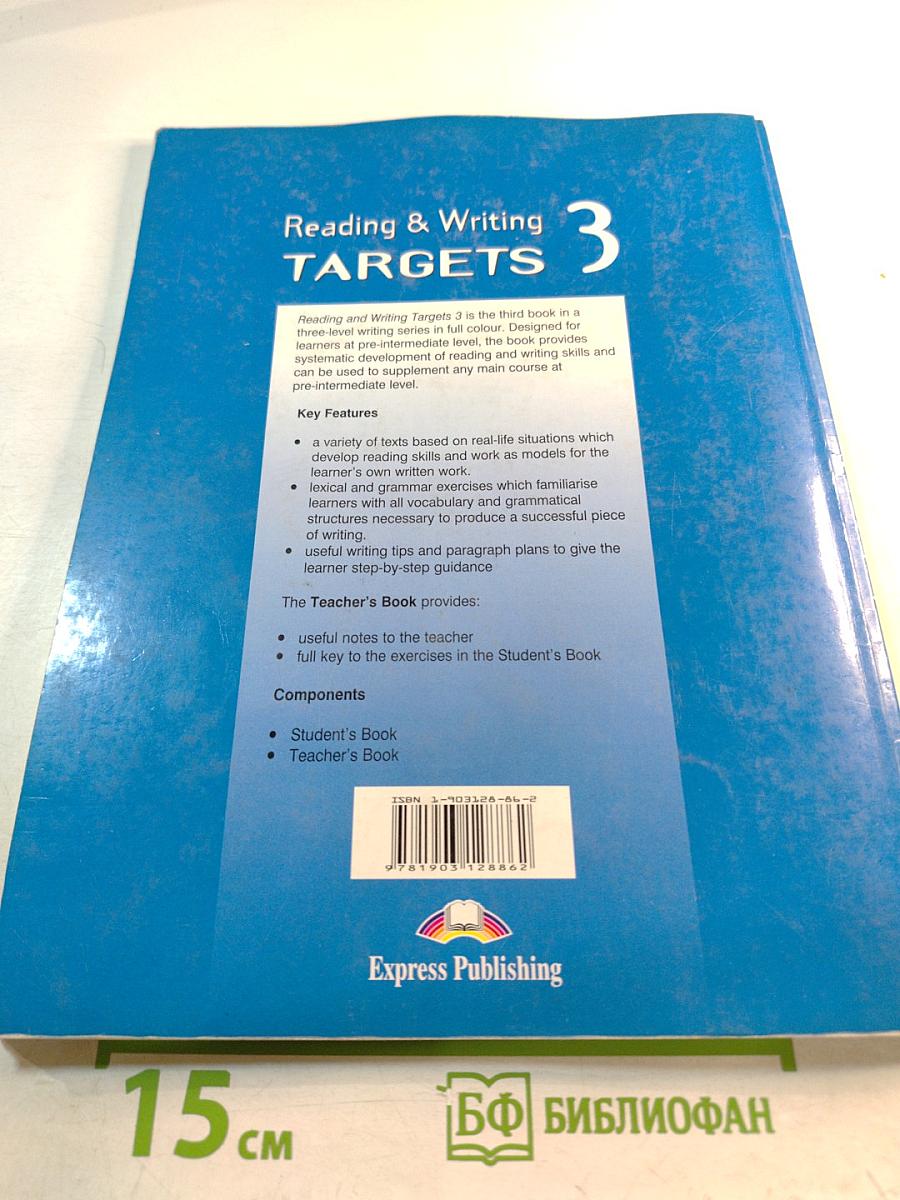 Reading & Writing Targets 3