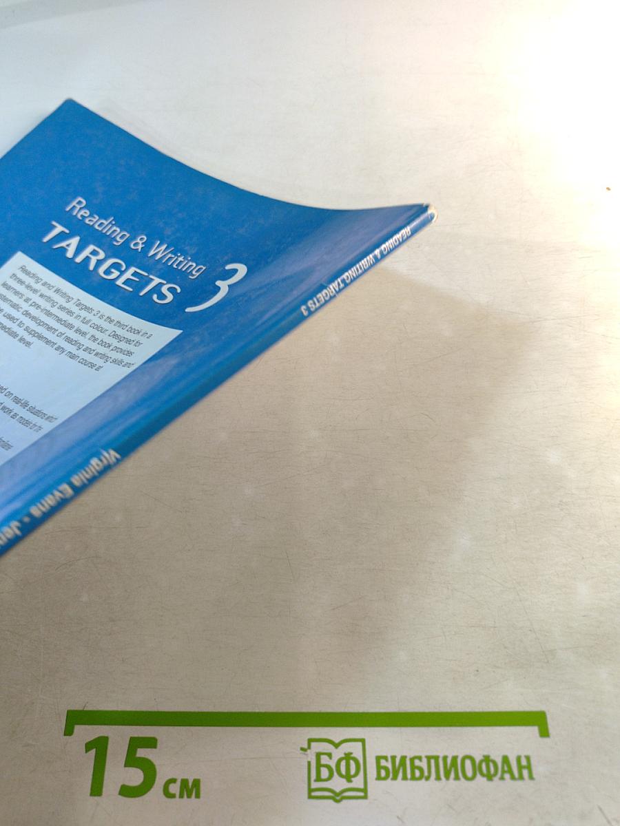 Reading & Writing Targets 3