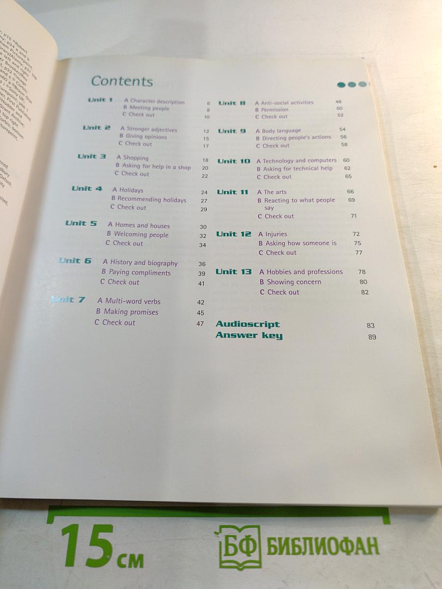 Just Vocabulary Intermediate