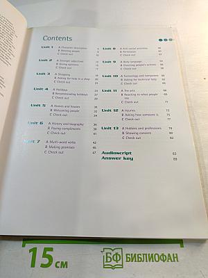 Just Vocabulary Intermediate