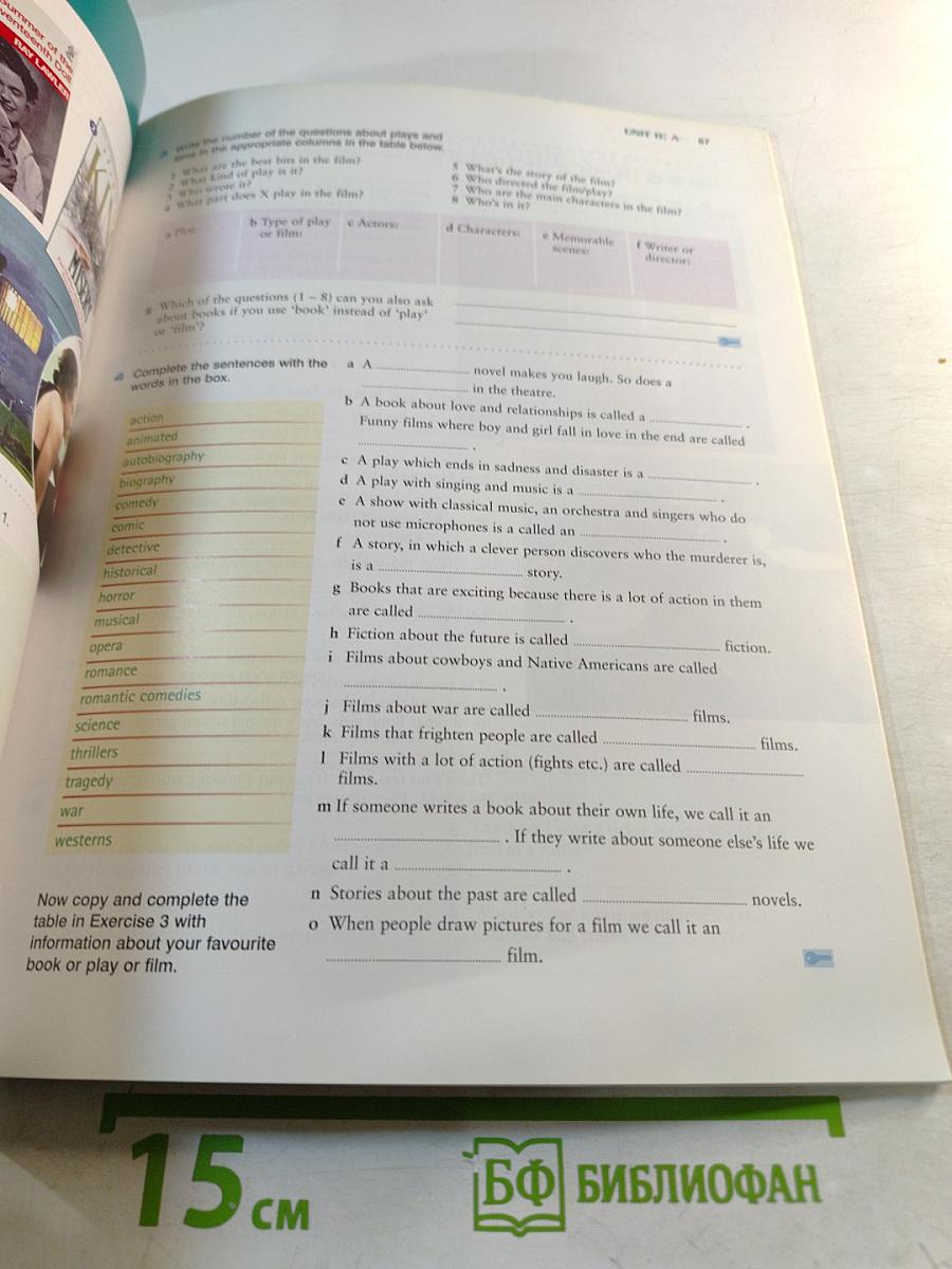 Just Vocabulary Intermediate