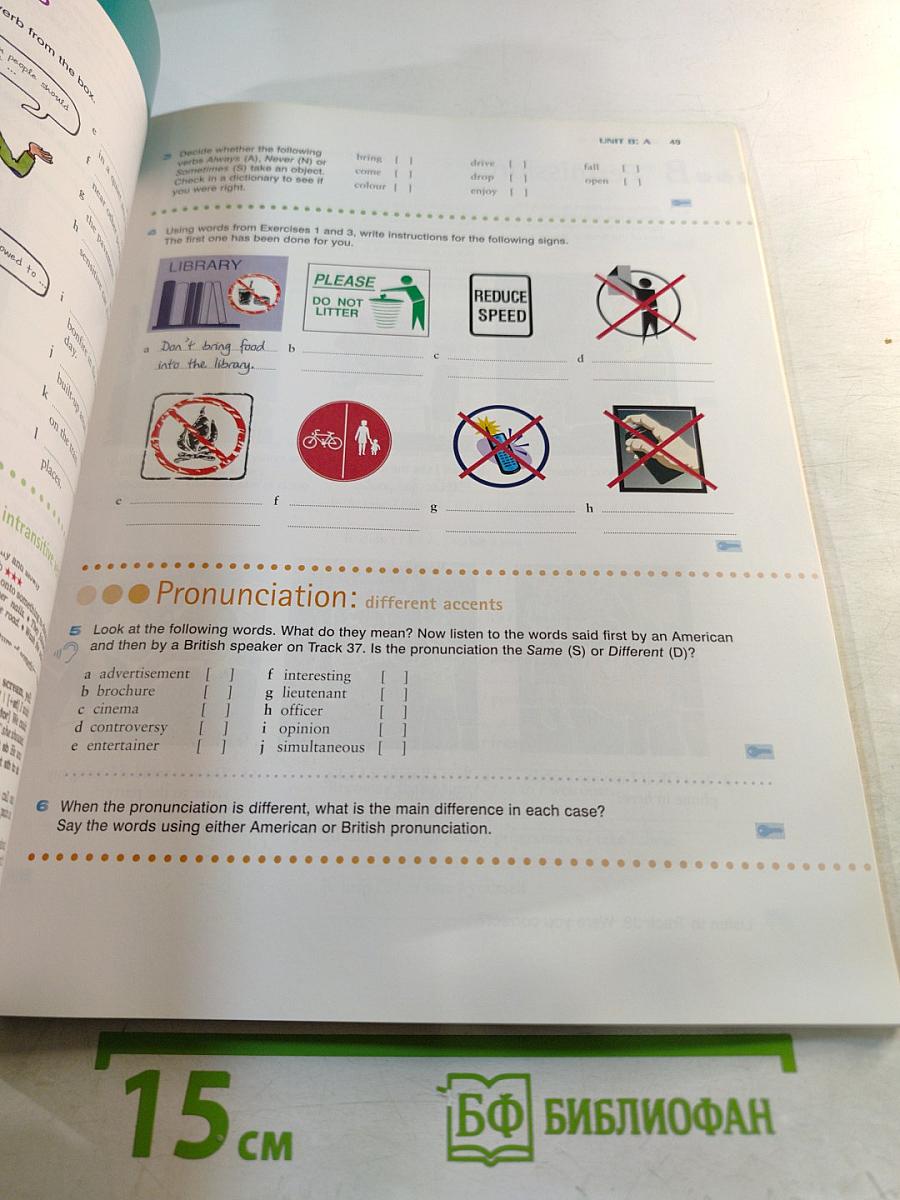 Just Vocabulary Intermediate