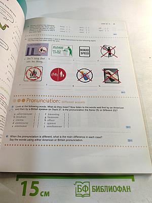 Just Vocabulary Intermediate