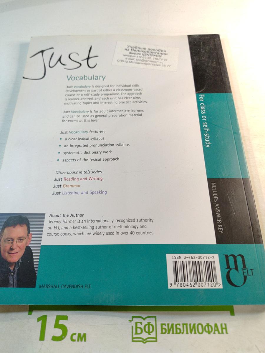 Just Vocabulary Intermediate