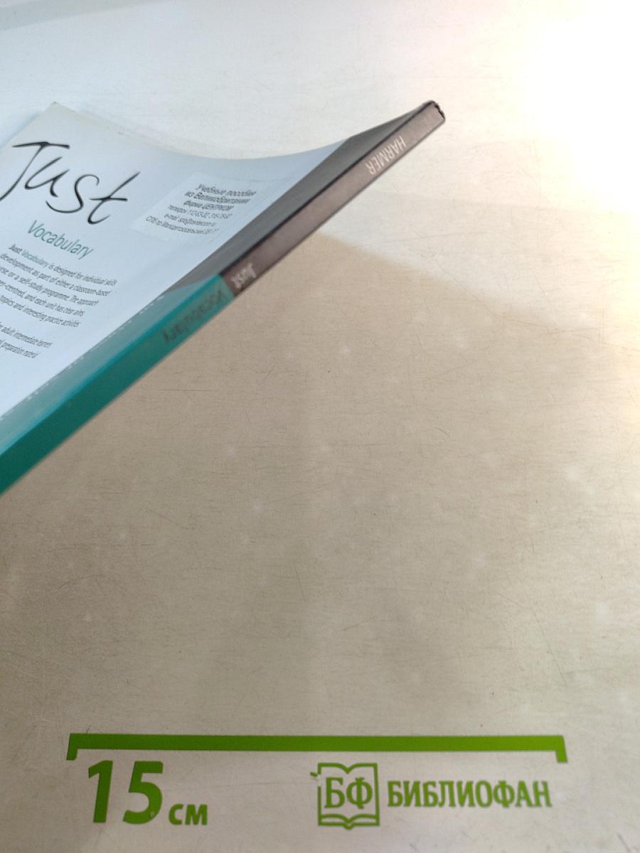 Just Vocabulary Intermediate
