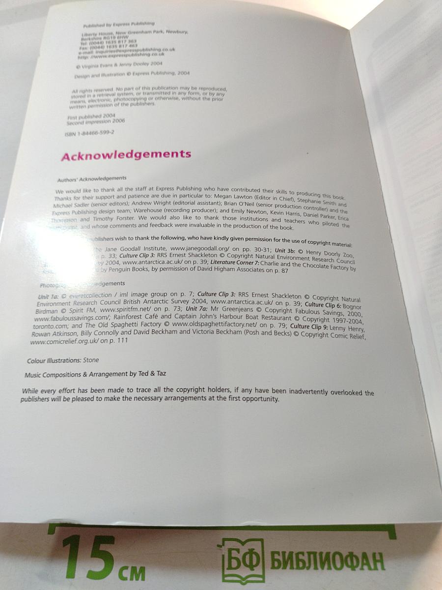 Upstream pre-intermediate teacher's book