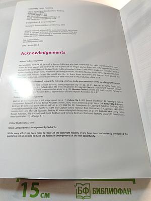 Upstream pre-intermediate teacher's book